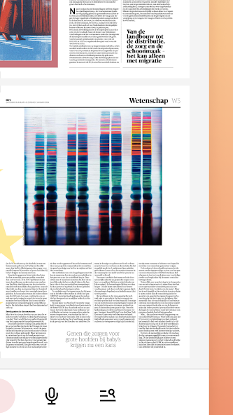 NRC screenshot 4