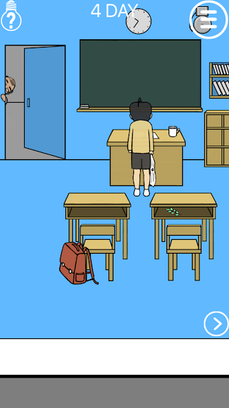 Ditching Class screenshot 3