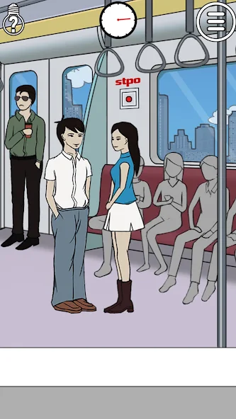 MischiefToCouple screenshot 1