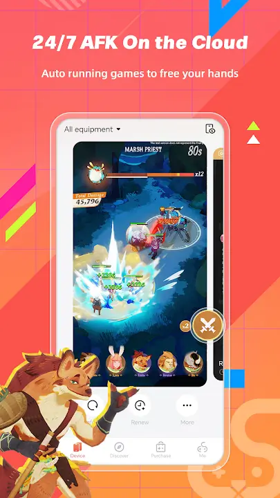 UgPhone screenshot 5