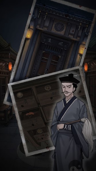 Who is The Murderer