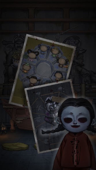Who is The Murderer screenshot 2