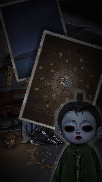 Who is The Murderer screenshot 3