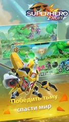 Superhero Fruit: Robot Wars Screenshot 2