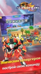 Superhero Fruit: Robot Wars Screenshot 4