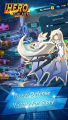 Hero Galaxy gameplay preview 5