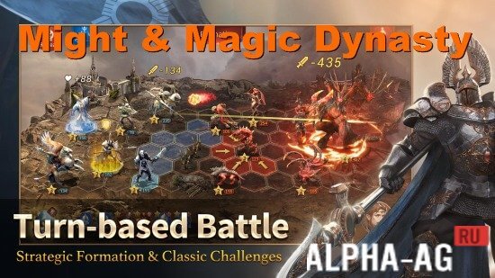 Might & Magic: Dynasty