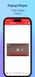 Ucmate screenshot 3