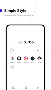 UC Turbo Screenshot 1