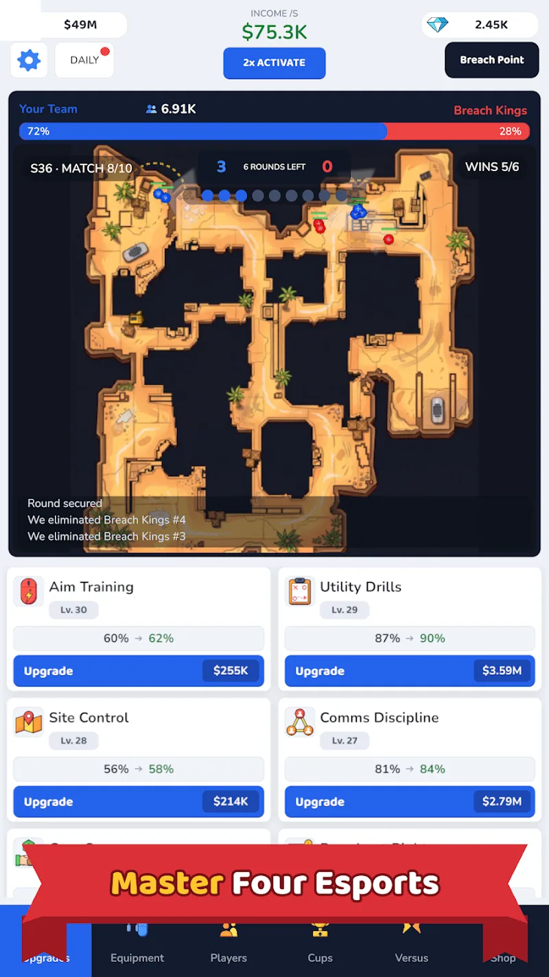 Esports Star: Manager Game Screenshot 4