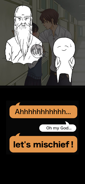 Mischief screenshot 4