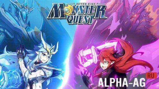 Monster Quest: Seven Sins