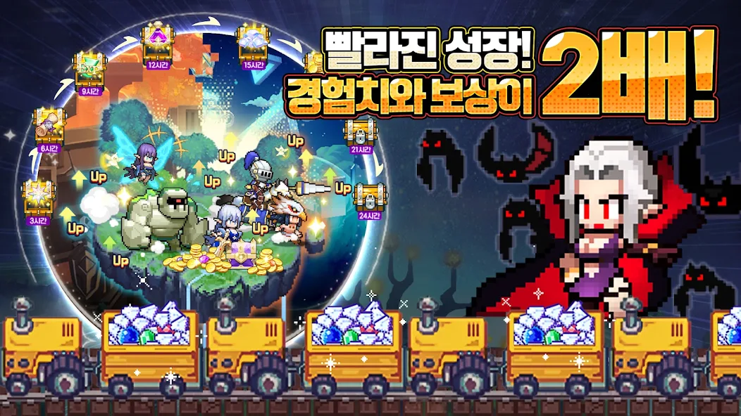 Pixel Hero screenshot 3