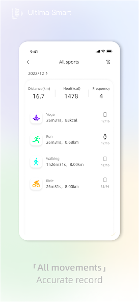 Ultima Smart screenshot 2