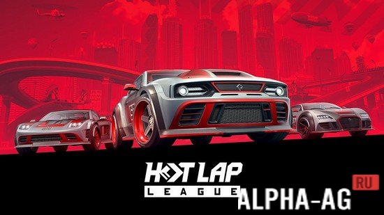 Hot Lap League: Racing Mania