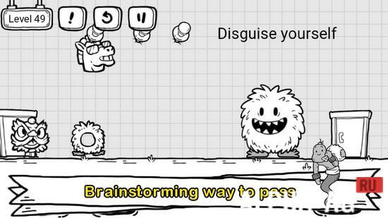 Mr Egg screenshot 3