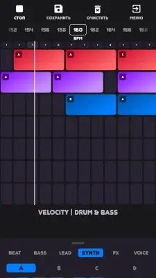 Jam Pad screenshot 4