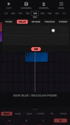 Jam Pad screenshot 8