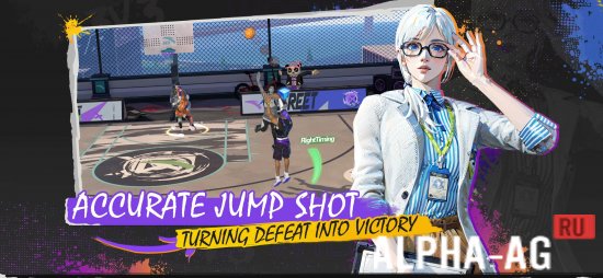 Let‘s Dunk 3X3 screenshot 4