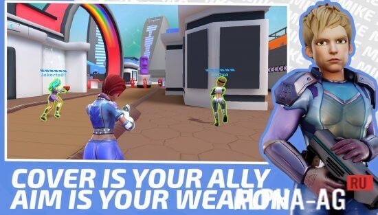 Legends Arena screenshot 3