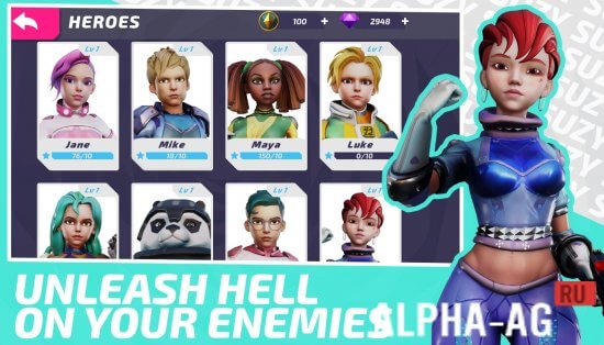 Legends Arena screenshot 4