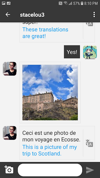 Unbordered screenshot 2