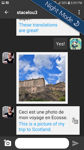 Unbordered screenshot 3