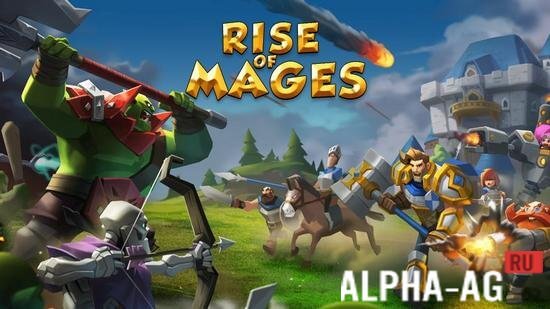 War of Mages
