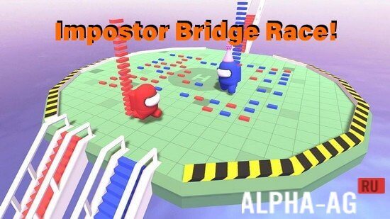Impostor Bridge Race!