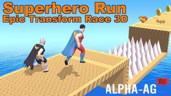 Superhero Run