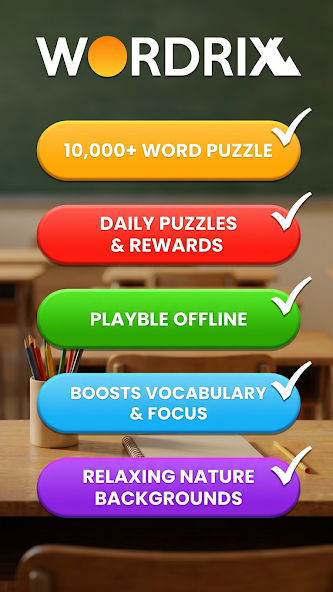 Wordrix Pro screenshot 1