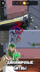 King of the Mountain screenshot 2