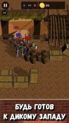 King of the Mountain screenshot 4