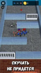 King of the Mountain screenshot 5
