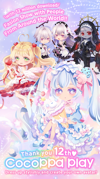 CocoPPaPlay