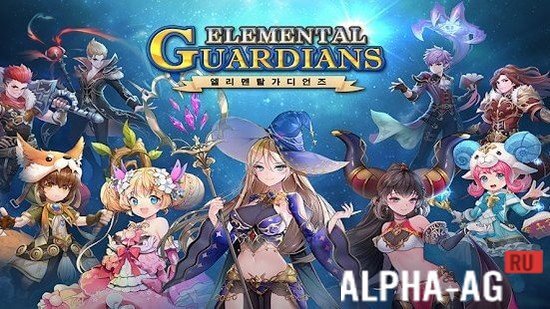 Elemental Guardians