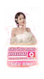 QQLive screenshot 1