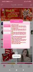 QQLive screenshot 2