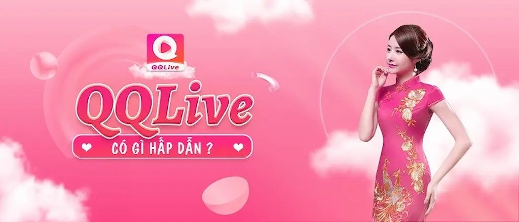 QQLive screenshot 6
