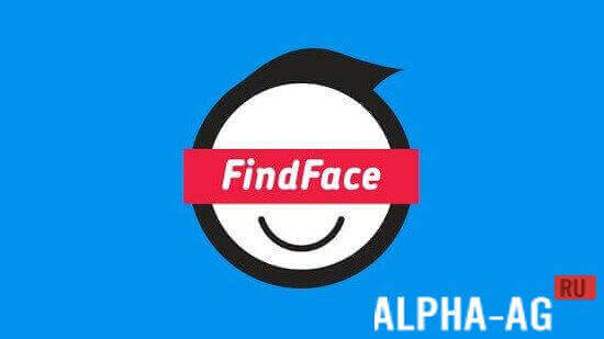 FindFace