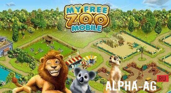 MyFreeZoo Mobile gameplay screenshot 1
