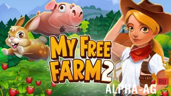 My Free Farm 2 screenshot 1
