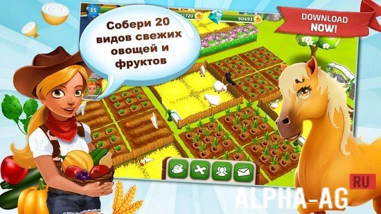 My Free Farm 2 screenshot 2