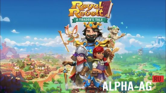 Royal Revolt: A Trader's Tale