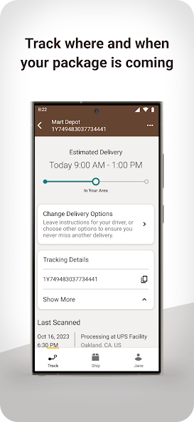 UPS screenshot 3