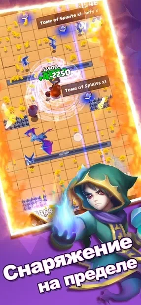 Rogue Legend