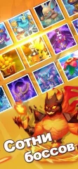 Rogue Legend screenshot 4