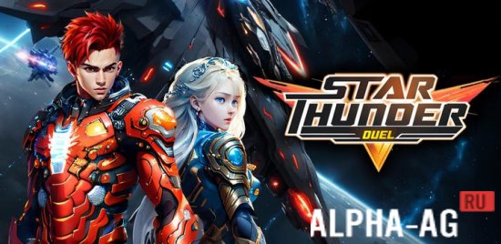 Star Thunder: Space Shooter