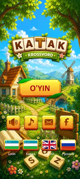 Krossvord screenshot 1