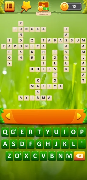 Krossvord screenshot 4